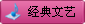 圖片說(shuō)明