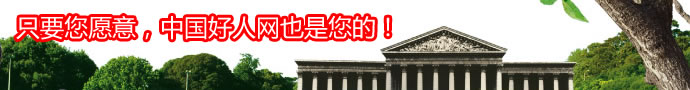 圖片說(shuō)明