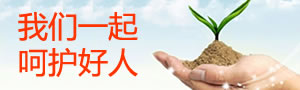 圖片說(shuō)明