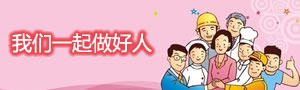 圖片說(shuō)明