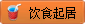 圖片說(shuō)明