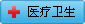 圖片說(shuō)明