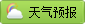 圖片說(shuō)明